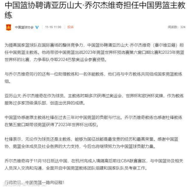 由于罗马在欧联杯的小组赛拿到了第二名，他们在进入淘汰赛之前还必须与欧冠的小组第三名进行两场主客附加赛。